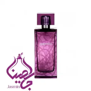 عطر لالیک آمیتیس - Lalique Amethyst شرکت یوروفرگرنس