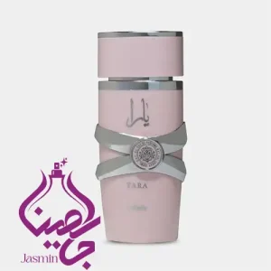 عطر زنانه یارا - Yara شرکت ویکینگ