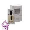 عطر ادکلن د هوم اسپرت – Johnwin The Homme Sport