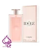 عطر لانکوم ایدول - Lancôme Idôle Eau de Parfum