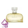 عطر باربری ویکند زنانه - Burberry Weekend خرید + قیمت