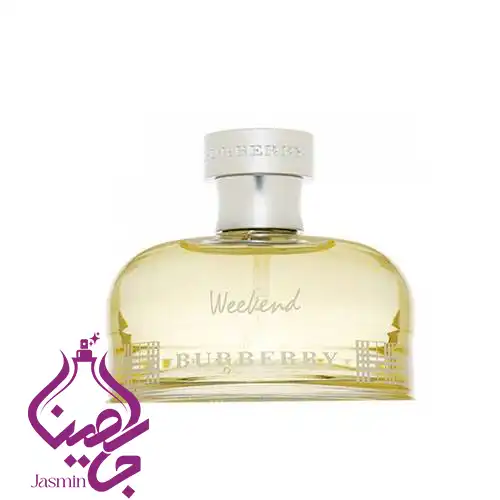عطر باربری ویکند زنانه - Burberry Weekend خرید + قیمت